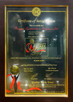 Quality Mark Award - Certificate